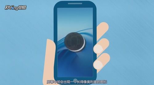 新不良人正版安卓手机游戏下载 (图2) 新不良人正版安卓手机游戏下载 (图2)