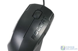 鼠标连点器免费版 (图2) 鼠标连点器免费版 (图2)