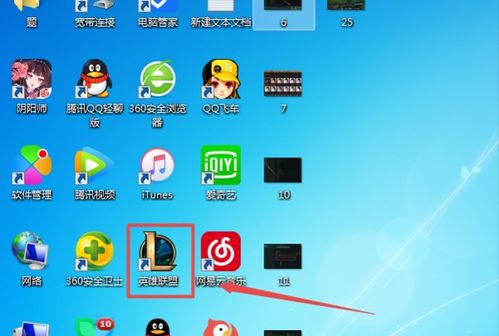 鼠标连点器免费版 (图3) 鼠标连点器免费版 (图3)