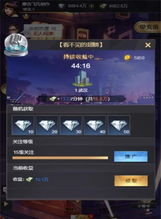 Adley阿德利的游戏空间模拟游戏官方版2024下载最新 