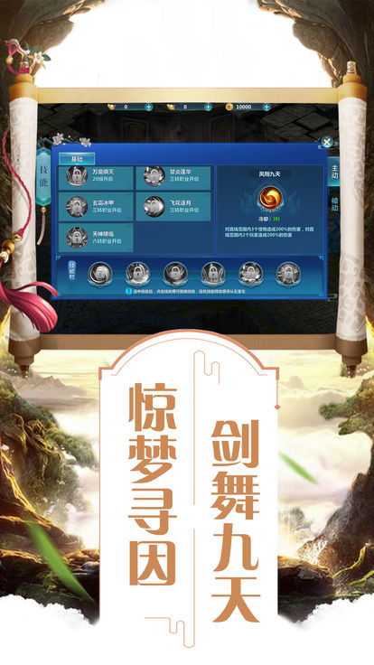 Adley阿德利的游戏空间模拟游戏官方版2024下载最新 (图2) Adley阿德利的游戏空间模拟游戏官方版2024下载最新 (图2)