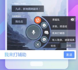 搜狗游戏吗,探索无限乐趣的数字世界(图2) 搜狗游戏吗,探索无限乐趣的数字世界(图2)