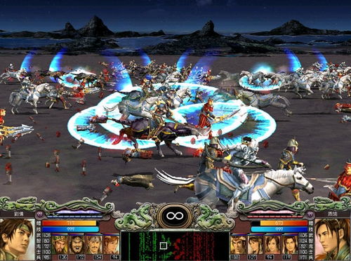 三国群英传7单机游戏下载,再现烽火连天的三国传奇(图1) 三国群英传7单机游戏下载,再现烽火连天的三国传奇(图1)