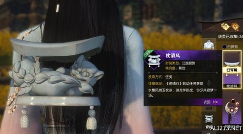 兄妹游戏视频,游戏视频展现温馨亲情时刻(图1) 兄妹游戏视频,游戏视频展现温馨亲情时刻(图1)