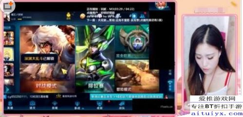 直播玩h游戏,探索虚拟世界的无限魅力(图1) 直播玩h游戏,探索虚拟世界的无限魅力(图1)