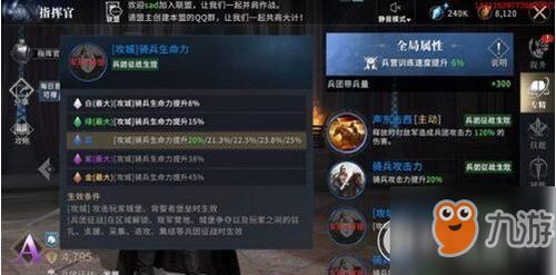 游戏专精,解锁技能巅峰的秘籍解析(图1) 游戏专精,解锁技能巅峰的秘籍解析(图1)