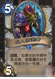 神偷龙游戏,盗取传奇(图1) 神偷龙游戏,盗取传奇(图1)