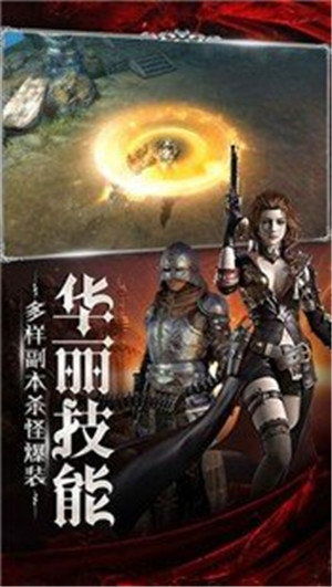 神偷龙游戏,盗取传奇(图3) 神偷龙游戏,盗取传奇(图3)