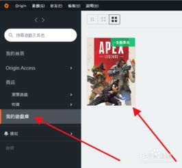 游戏离线包,揭秘游戏离线包的奥秘与魅力(图3) 游戏离线包,揭秘游戏离线包的奥秘与魅力(图3)