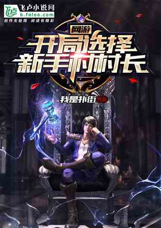 模拟h的游戏,模拟h游戏深度体验之旅(图2) 模拟h的游戏,模拟h游戏深度体验之旅(图2)
