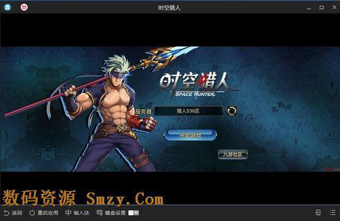 模拟h的游戏,模拟h游戏深度体验之旅(图1) 模拟h的游戏,模拟h游戏深度体验之旅(图1)