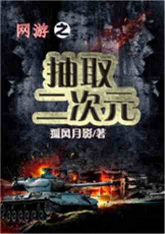模拟h的游戏,模拟h游戏深度体验之旅(图3) 模拟h的游戏,模拟h游戏深度体验之旅(图3)