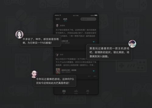 安卓ios一起玩的游戏,安卓iOS用户共享的互动游戏盛宴(图1) 安卓ios一起玩的游戏,安卓iOS用户共享的互动游戏盛宴(图1)