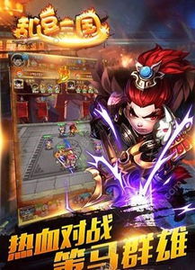 乱菊h游戏,探寻武侠世界中的爱恨情仇(图2) 乱菊h游戏,探寻武侠世界中的爱恨情仇(图2)