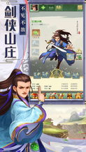 青峰游戏,探索虚拟世界的无限可能(图3) 青峰游戏,探索虚拟世界的无限可能(图3)