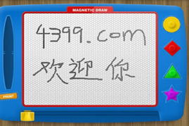 小磁游戏盒,小磁游戏盒带你开启奇幻冒险之旅(图1) 小磁游戏盒,小磁游戏盒带你开启奇幻冒险之旅(图1)