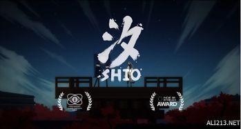 汐游戏时长,揭秘汐游戏时长背后的精彩故事(图2) 汐游戏时长,揭秘汐游戏时长背后的精彩故事(图2)