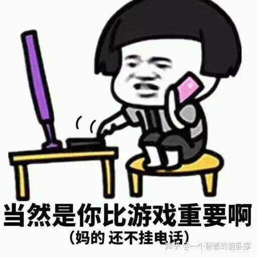 游戏头像单身,探寻单身玩家的独特魅力(图3) 游戏头像单身,探寻单身玩家的独特魅力(图3)