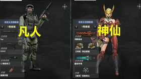 信仰游戏账号,揭秘信仰的力量与人生启示(图1) 信仰游戏账号,揭秘信仰的力量与人生启示(图1)