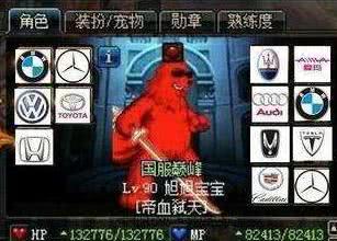 信仰游戏账号,揭秘信仰的力量与人生启示(图3) 信仰游戏账号,揭秘信仰的力量与人生启示(图3)