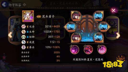 DM手游戏,探索无尽奇幻世界的冒险之旅