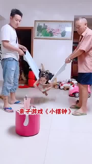 婴儿摆钟游戏,探索宝宝认知发展的奇妙之旅(图1) 婴儿摆钟游戏,探索宝宝认知发展的奇妙之旅(图1)