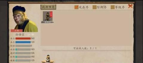 免费小说全集(安卓小说阅读器) 