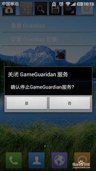 自动按键精灵 
