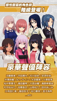 爱丽丝的梦想游戏破解版无限金币 