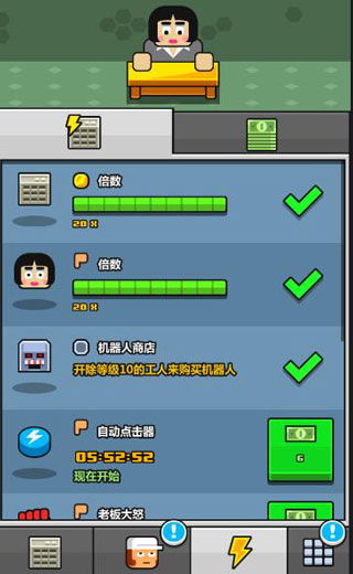 游戏模块工作,工作原理与功能解析(图3) 游戏模块工作,工作原理与功能解析(图3)