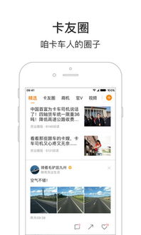 游戏旺大卡,揭秘虚拟世界的无限魅力与挑战(图1) 游戏旺大卡,揭秘虚拟世界的无限魅力与挑战(图1)