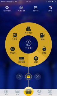 游戏旺大卡,揭秘虚拟世界的无限魅力与挑战(图3) 游戏旺大卡,揭秘虚拟世界的无限魅力与挑战(图3)
