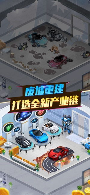 抖音小游戏煎饼游戏,指尖上的美食盛宴!(图2) 抖音小游戏煎饼游戏,指尖上的美食盛宴!(图2)
