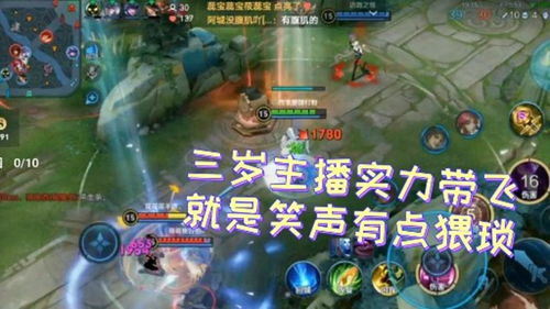 全游游戏游戏,尽享无限乐趣(图2) 全游游戏游戏,尽享无限乐趣(图2)