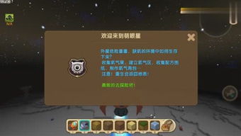 鉴别游戏,揭秘游戏中的鉴别技巧与策略(图2) 鉴别游戏,揭秘游戏中的鉴别技巧与策略(图2)