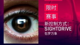 srt游戏,探索未知世界的冒险之旅(图3) srt游戏,探索未知世界的冒险之旅(图3)