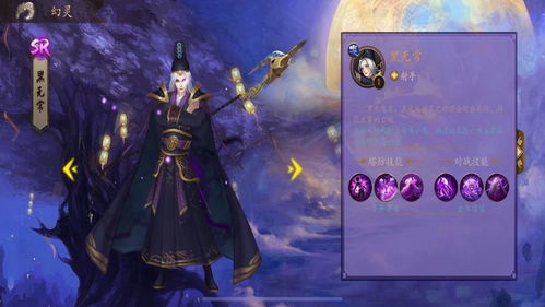 去锁游戏,探索去锁游戏的魅力世界(图3) 去锁游戏,探索去锁游戏的魅力世界(图3)