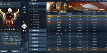 游戏代打吧,揭秘代打行业背后的秘密与真相(图3) 游戏代打吧,揭秘代打行业背后的秘密与真相(图3)