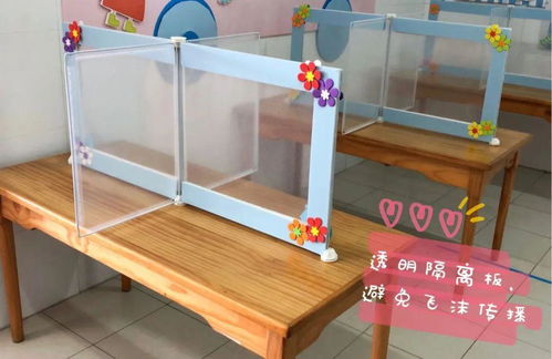 柜面游戏,揭秘金融界的趣味互动新玩法(图1) 柜面游戏,揭秘金融界的趣味互动新玩法(图1)