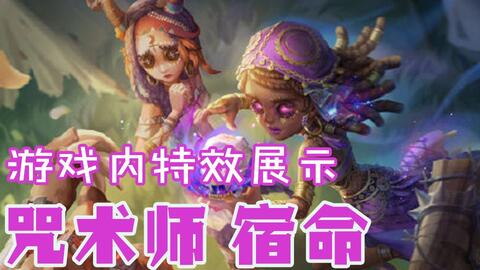 暮春游戏,春意盎然的欢乐时光(图3) 暮春游戏,春意盎然的欢乐时光(图3)