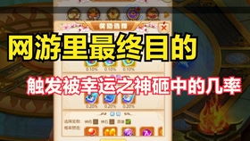 谈游戏充值,揭秘游戏充值背后的消费心理与市场策略(图1) 谈游戏充值,揭秘游戏充值背后的消费心理与市场策略(图1)