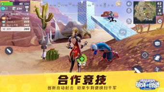 新品类游戏,引领潮流的全新游戏品类震撼来袭(图2) 新品类游戏,引领潮流的全新游戏品类震撼来袭(图2)