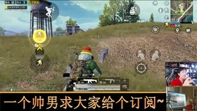 17游戏君,揭秘游戏世界的无限魅力与精彩瞬间(图2) 17游戏君,揭秘游戏世界的无限魅力与精彩瞬间(图2)