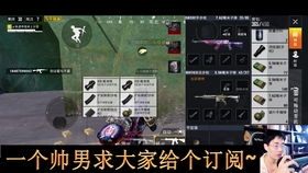 17游戏君,揭秘游戏世界的无限魅力与精彩瞬间(图1) 17游戏君,揭秘游戏世界的无限魅力与精彩瞬间(图1)