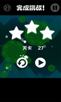 音乐游戏细菌,探索细菌生成音乐游戏的奇妙世界(图2) 音乐游戏细菌,探索细菌生成音乐游戏的奇妙世界(图2)