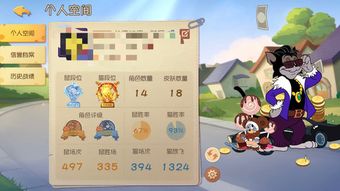 游戏昵称猫,探寻神秘喵星人的奇幻冒险之旅(图1) 游戏昵称猫,探寻神秘喵星人的奇幻冒险之旅(图1)