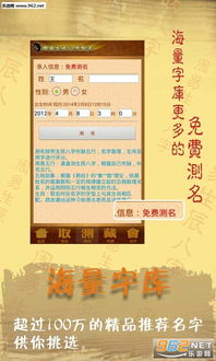 周易之游戏,揭秘古代神秘游戏的奥秘与智慧