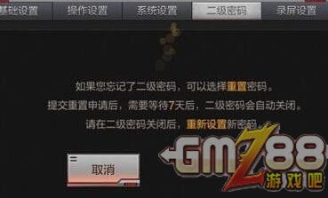 游戏线密码,揭秘游戏线密码背后的奥秘(图1) 游戏线密码,揭秘游戏线密码背后的奥秘(图1)