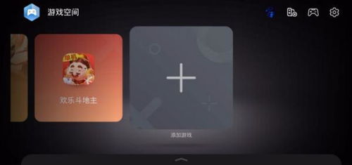 lr游戏键,解锁虚拟世界的奥秘之旅(图3) lr游戏键,解锁虚拟世界的奥秘之旅(图3)