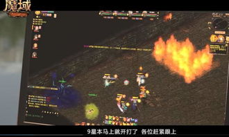 游戏无用,揭秘虚拟世界背后的真实影响(图2) 游戏无用,揭秘虚拟世界背后的真实影响(图2)
